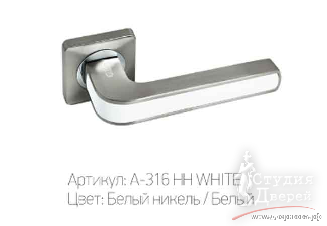Ручка PALIDORE на квадратной розетке A-316 HH/WHITE никель/белая
