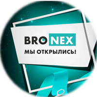 BroNex