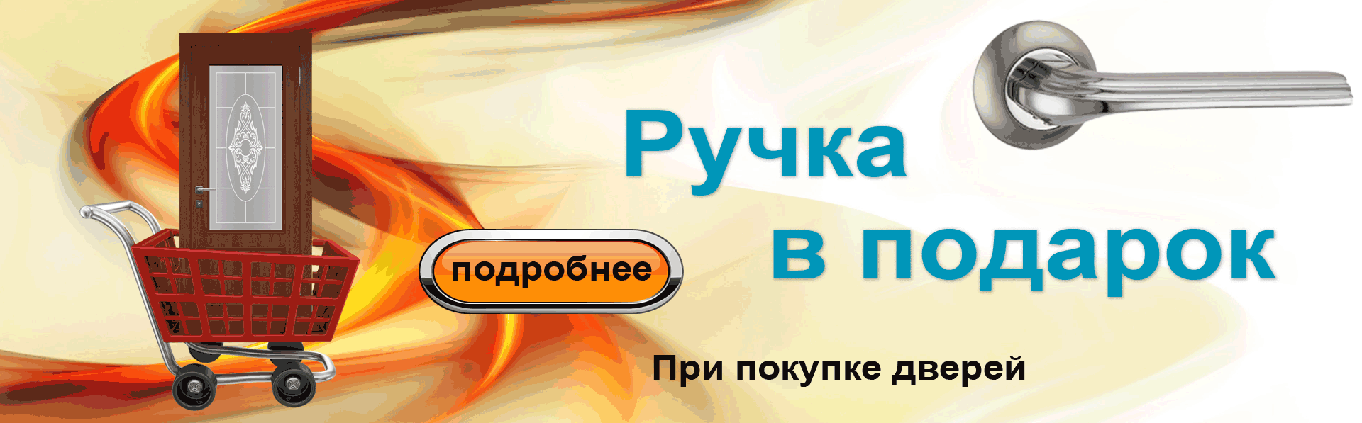 Как нас дурят при покупке и установке кондиционеров 20 Как нас дурят при покупке и установке кондиционеров 11