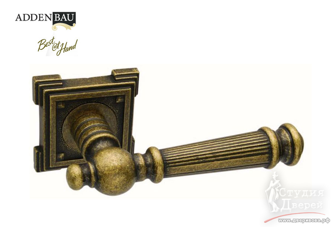 Ручка дверная ADDEN BAU CASTELLO VQ212 AGED BRONZE Состаренная бронза