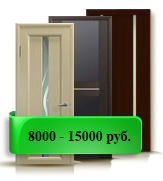 Двери Эмалит Фьюжн