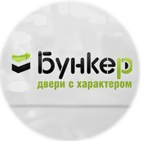 Волга-Бункер входные двери