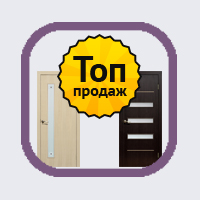Двери Полипропилен Мидл